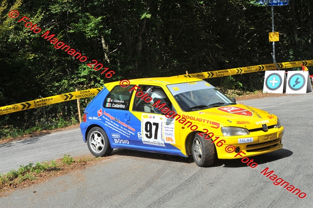 DSC_1250.JPG